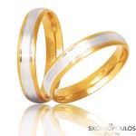 Βέρες Γάμου S11GC (4.00mm)